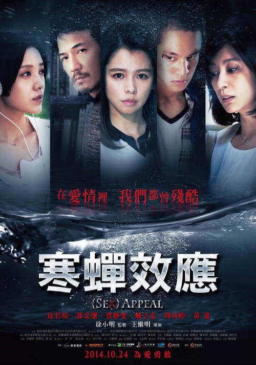 伪造格雷斯兰大学文凭毕业证