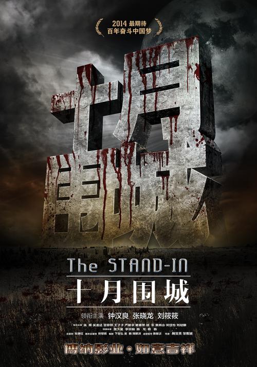 新斯科舍省 驾驶证办理